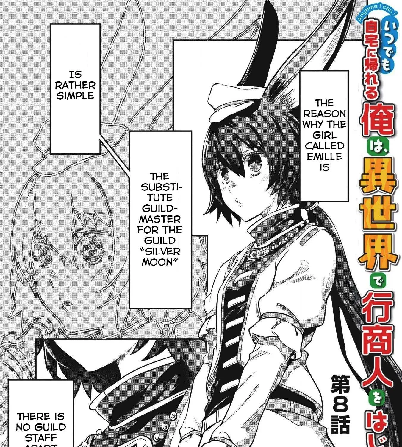 Itsudemo Jitaku Ni Kaerareru Ore Wa, Isekai De Gyoushounin O Hajimemashita Chapter 8 page 3 - 