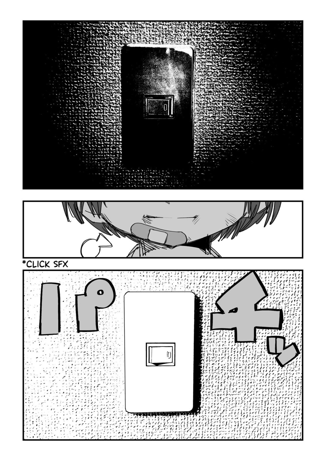 Itsuka Fukushuu Suru so no Tame ni Chapter 37 page 6 - 