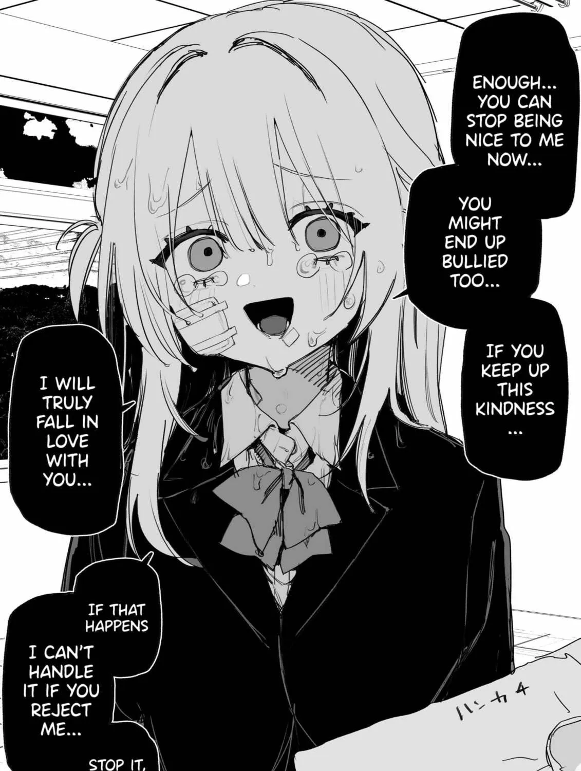 Itsuka Fukushuu Suru so no Tame ni Chapter 4 page 1 - 