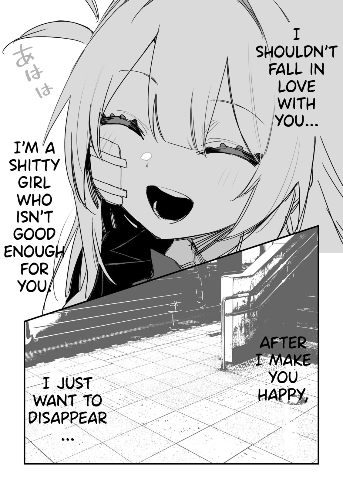 Itsuka Fukushuu Suru so no Tame ni Chapter 43 page 2 - 