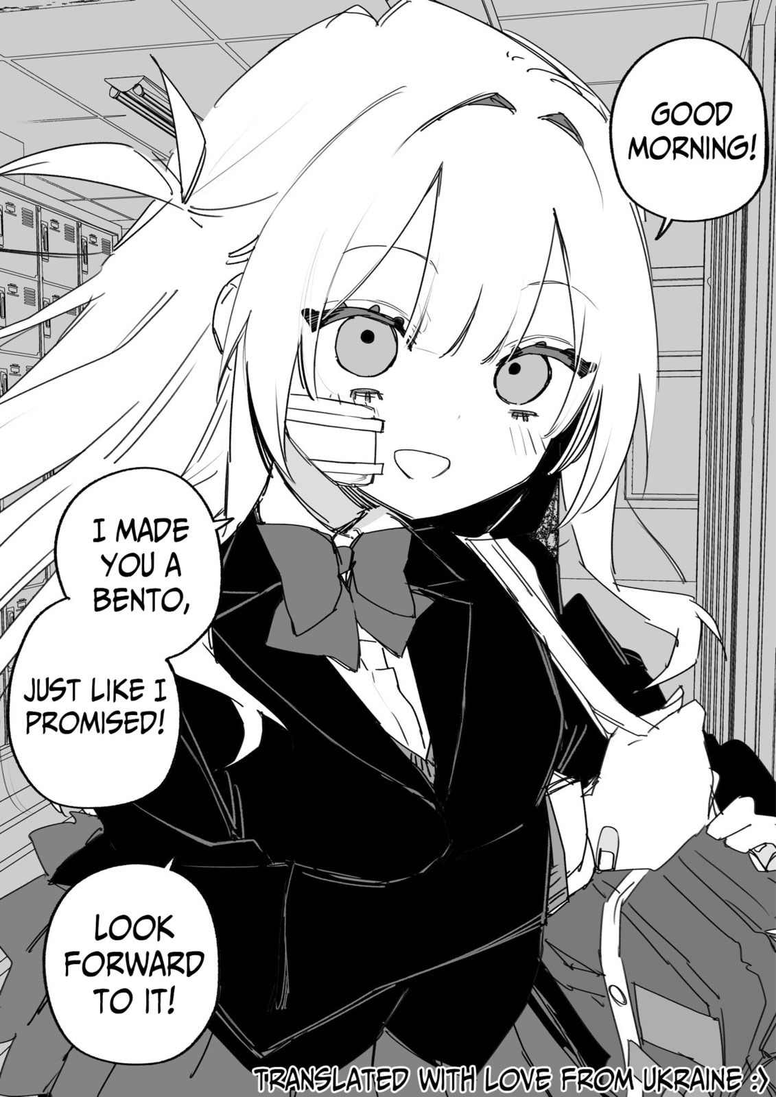 Itsuka Fukushuu Suru so no Tame ni Chapter 45 page 1 - 