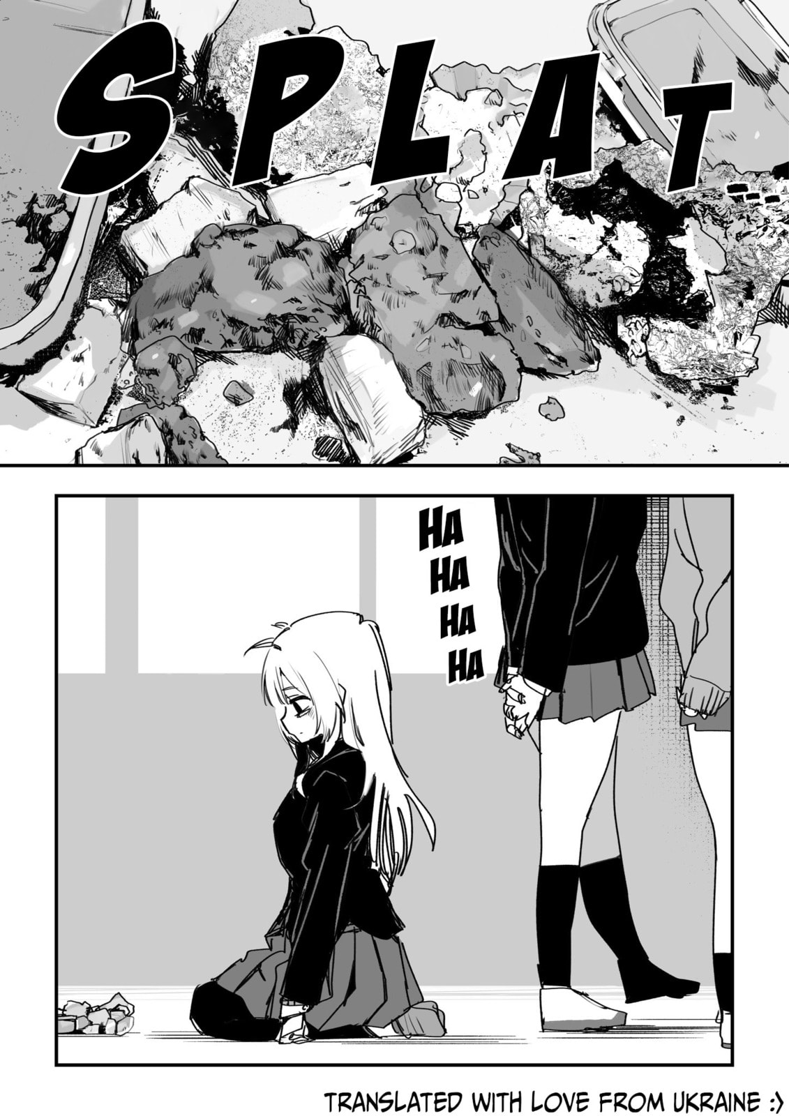 Itsuka Fukushuu Suru so no Tame ni Chapter 45 page 3 - 