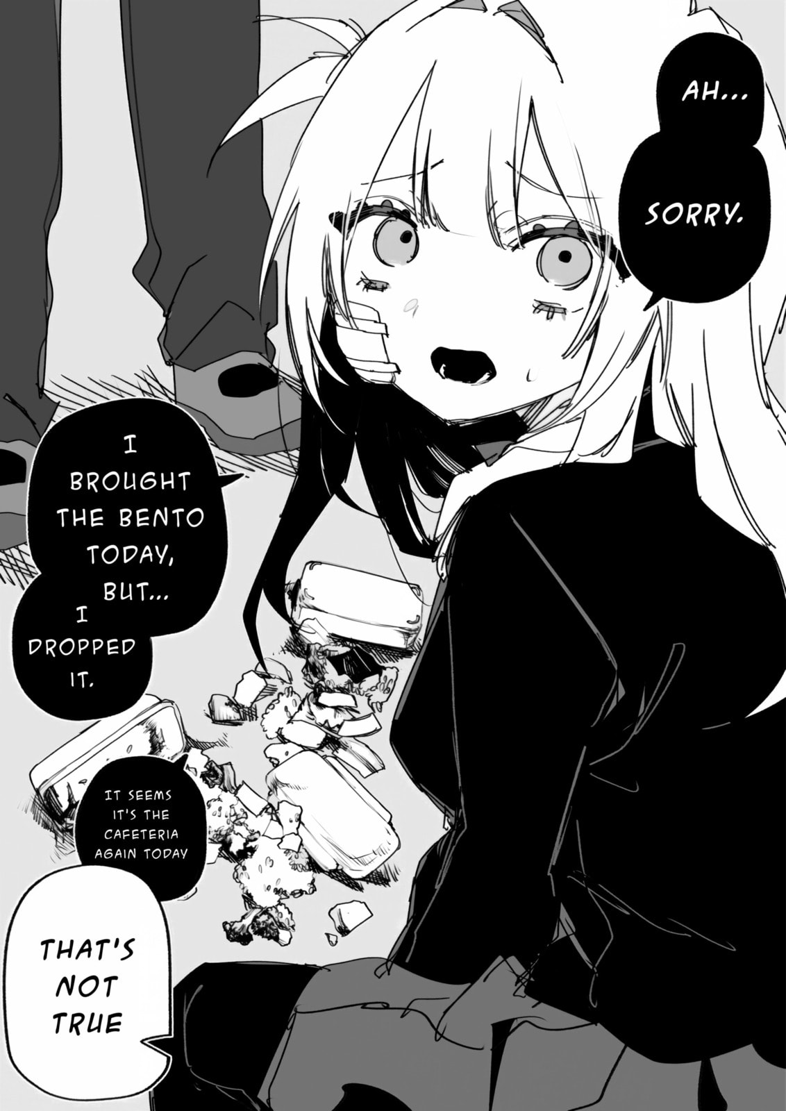 Itsuka Fukushuu Suru so no Tame ni Chapter 49 page 1 - 