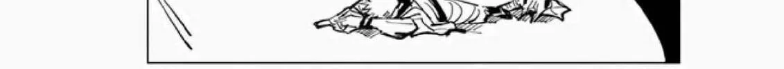 Itsuka Fukushuu Suru so no Tame ni Chapter 5 page 4 - 