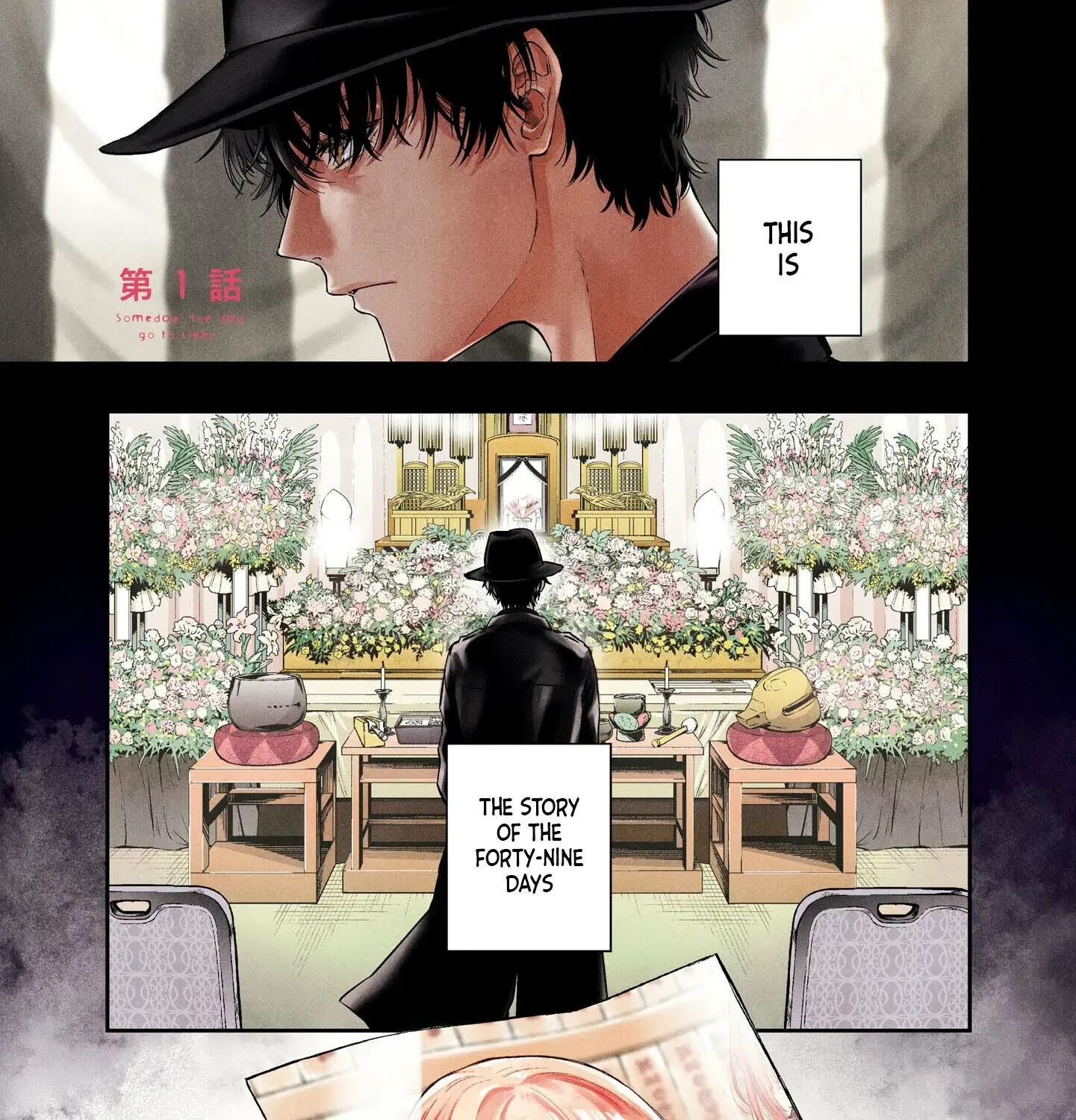 Itsuka, Nemuri ni Tsuku Hi Chapter 1 page 1 - 