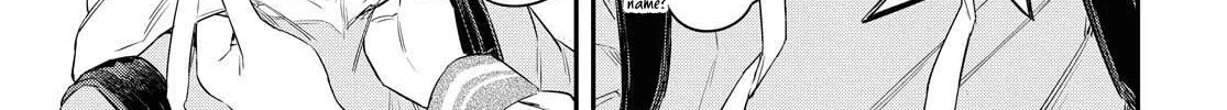Itsuka, Nemuri ni Tsuku Hi Chapter 1 page 16 - 