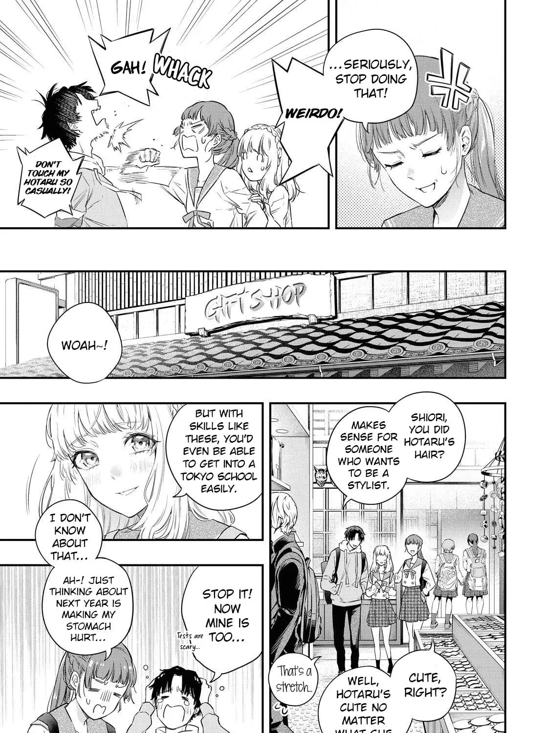 Itsuka, Nemuri ni Tsuku Hi Chapter 1 page 19 - 