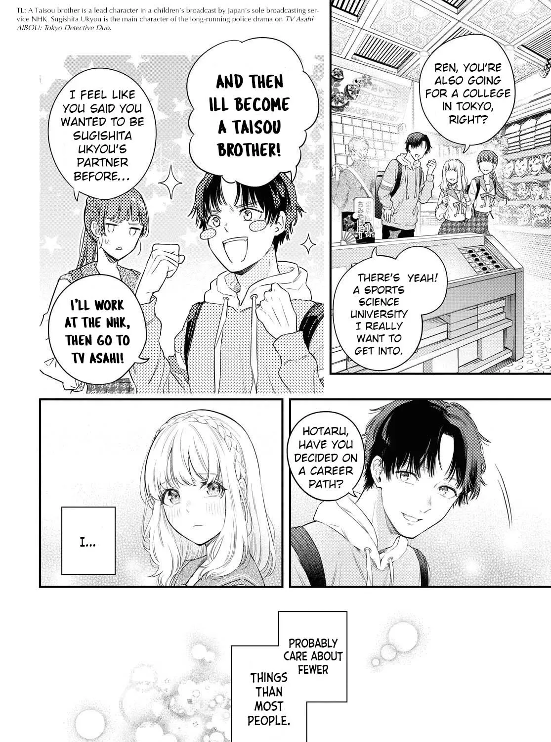 Itsuka, Nemuri ni Tsuku Hi Chapter 1 page 21 - 