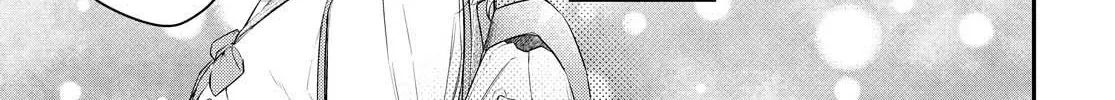 Itsuka, Nemuri ni Tsuku Hi Chapter 1 page 24 - 