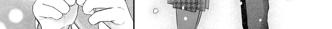 Itsuka, Nemuri ni Tsuku Hi Chapter 1 page 32 - 