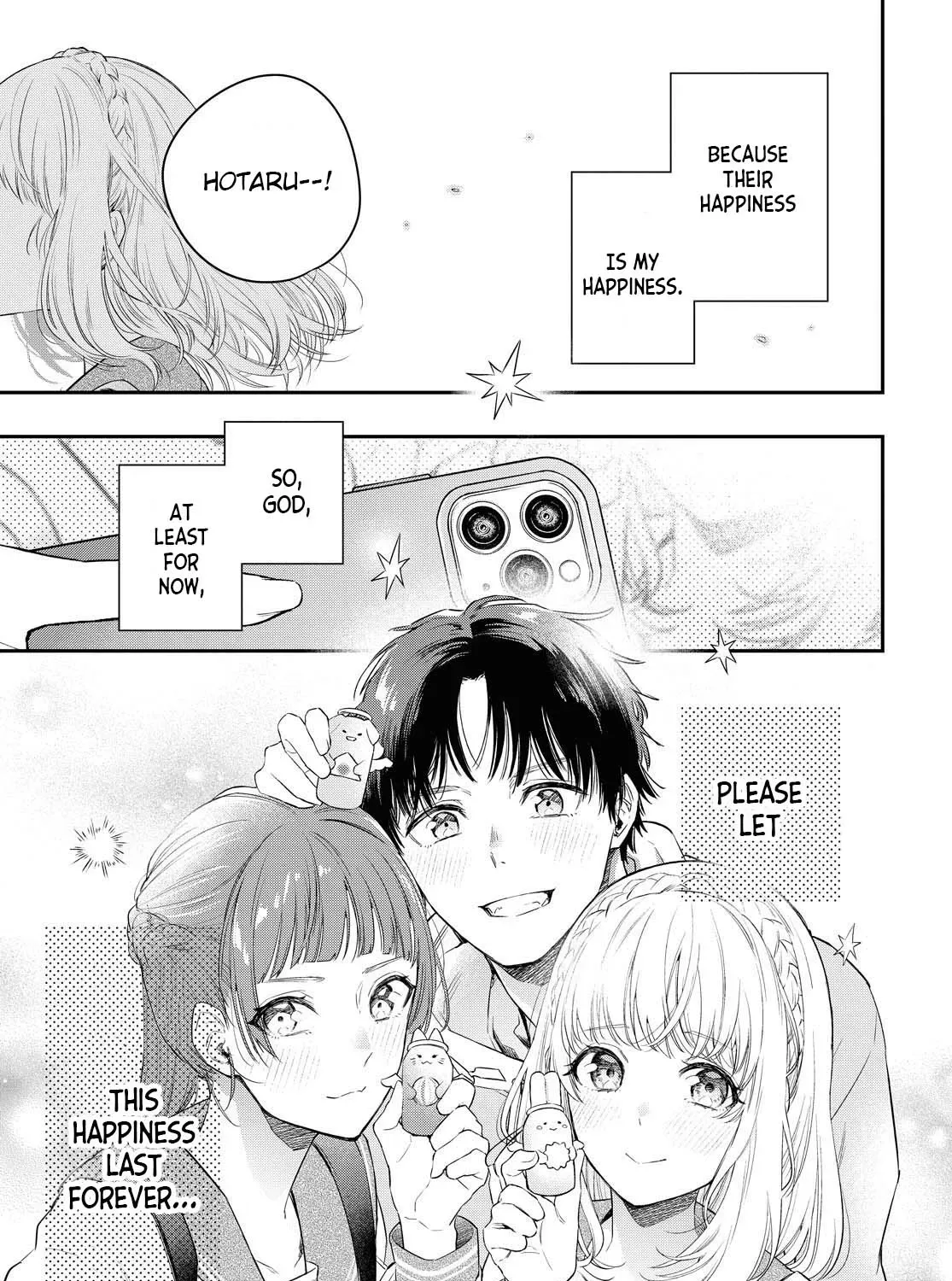 Itsuka, Nemuri ni Tsuku Hi Chapter 1 page 35 - 