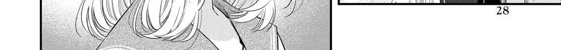 Itsuka, Nemuri ni Tsuku Hi Chapter 1 page 46 - 