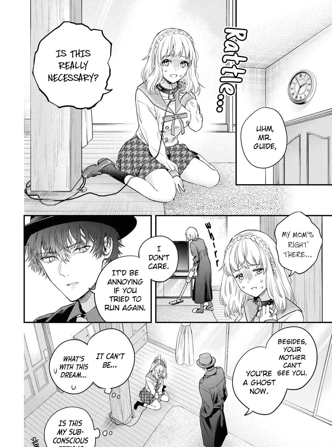 Itsuka, Nemuri ni Tsuku Hi Chapter 1 page 51 - 