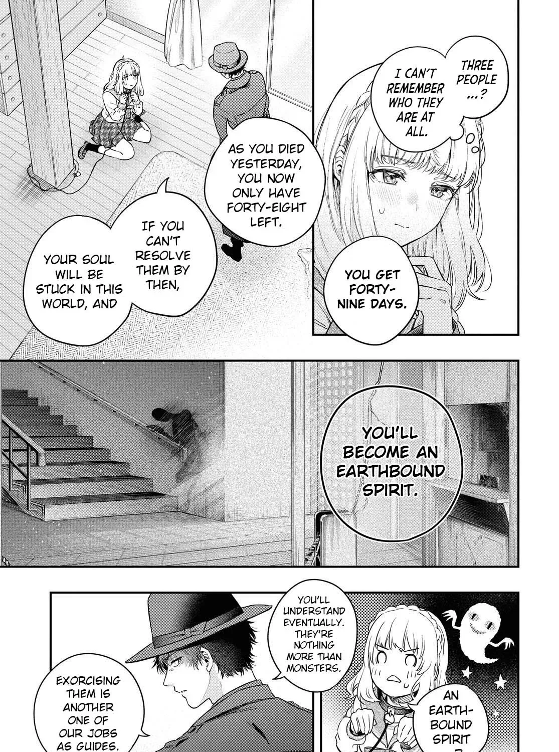 Itsuka, Nemuri ni Tsuku Hi Chapter 1 page 57 - 