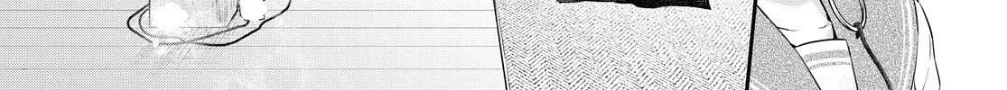 Itsuka, Nemuri ni Tsuku Hi Chapter 1 page 60 - 