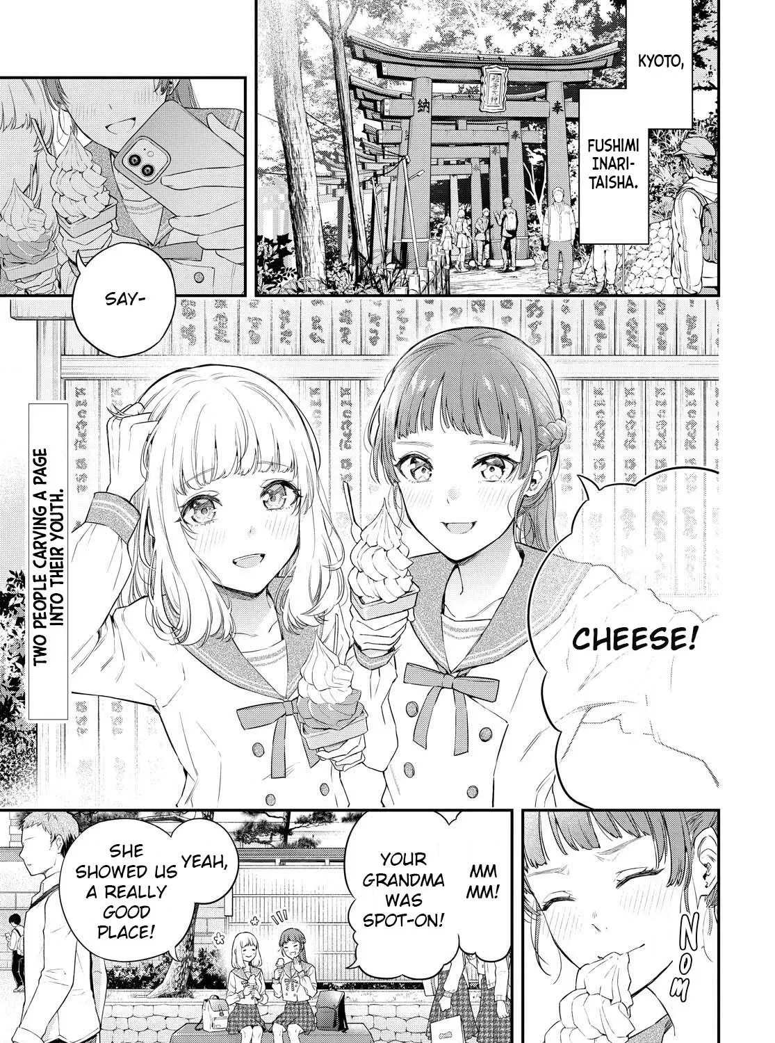 Itsuka, Nemuri ni Tsuku Hi Chapter 1 page 7 - 