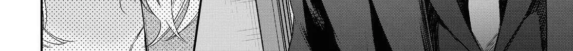 Itsuka, Nemuri ni Tsuku Hi Chapter 1 page 64 - 