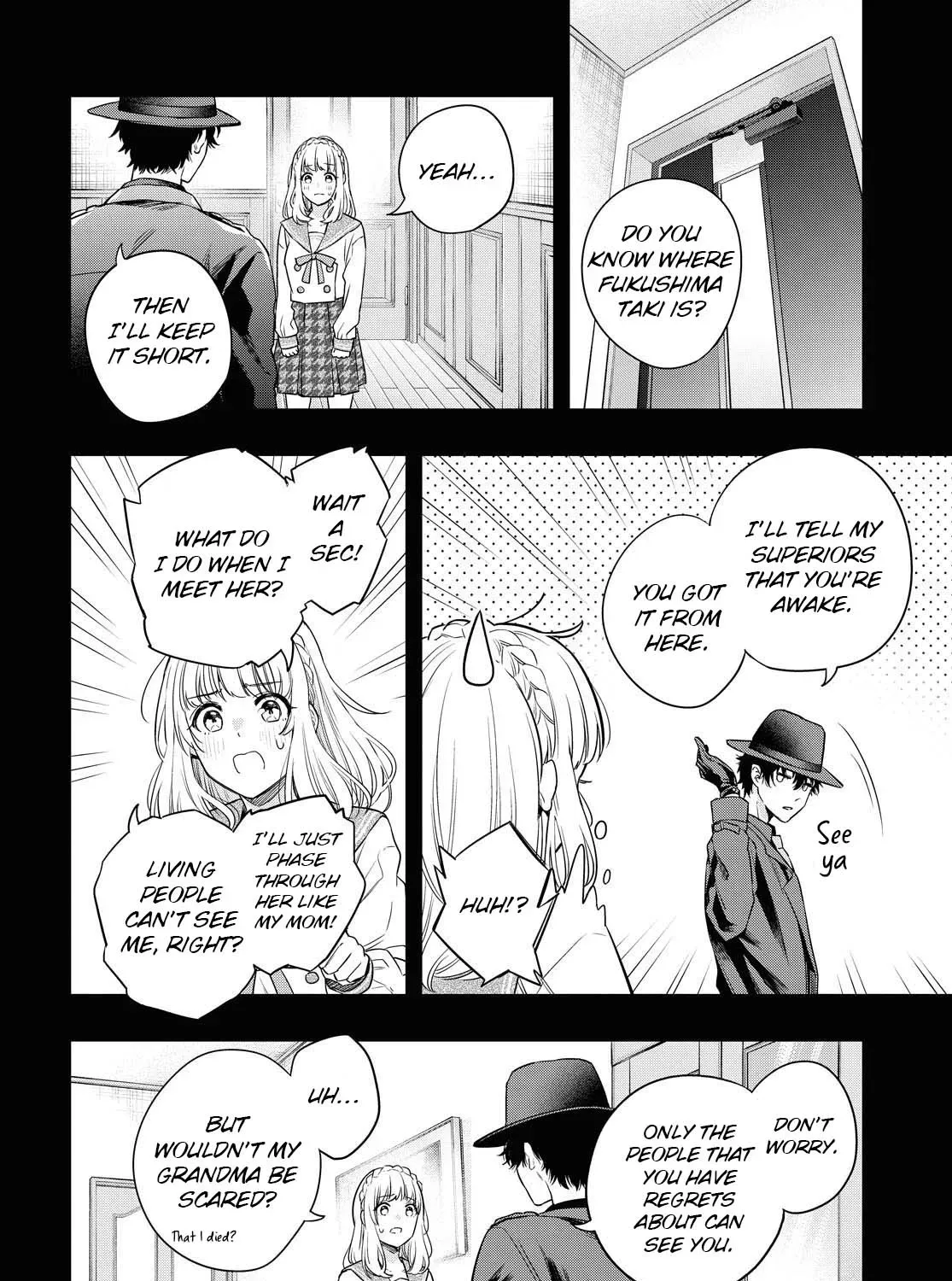 Itsuka, Nemuri ni Tsuku Hi Chapter 1 page 67 - 