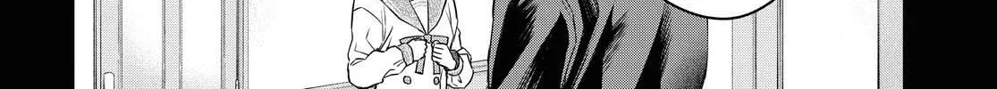 Itsuka, Nemuri ni Tsuku Hi Chapter 1 page 68 - 