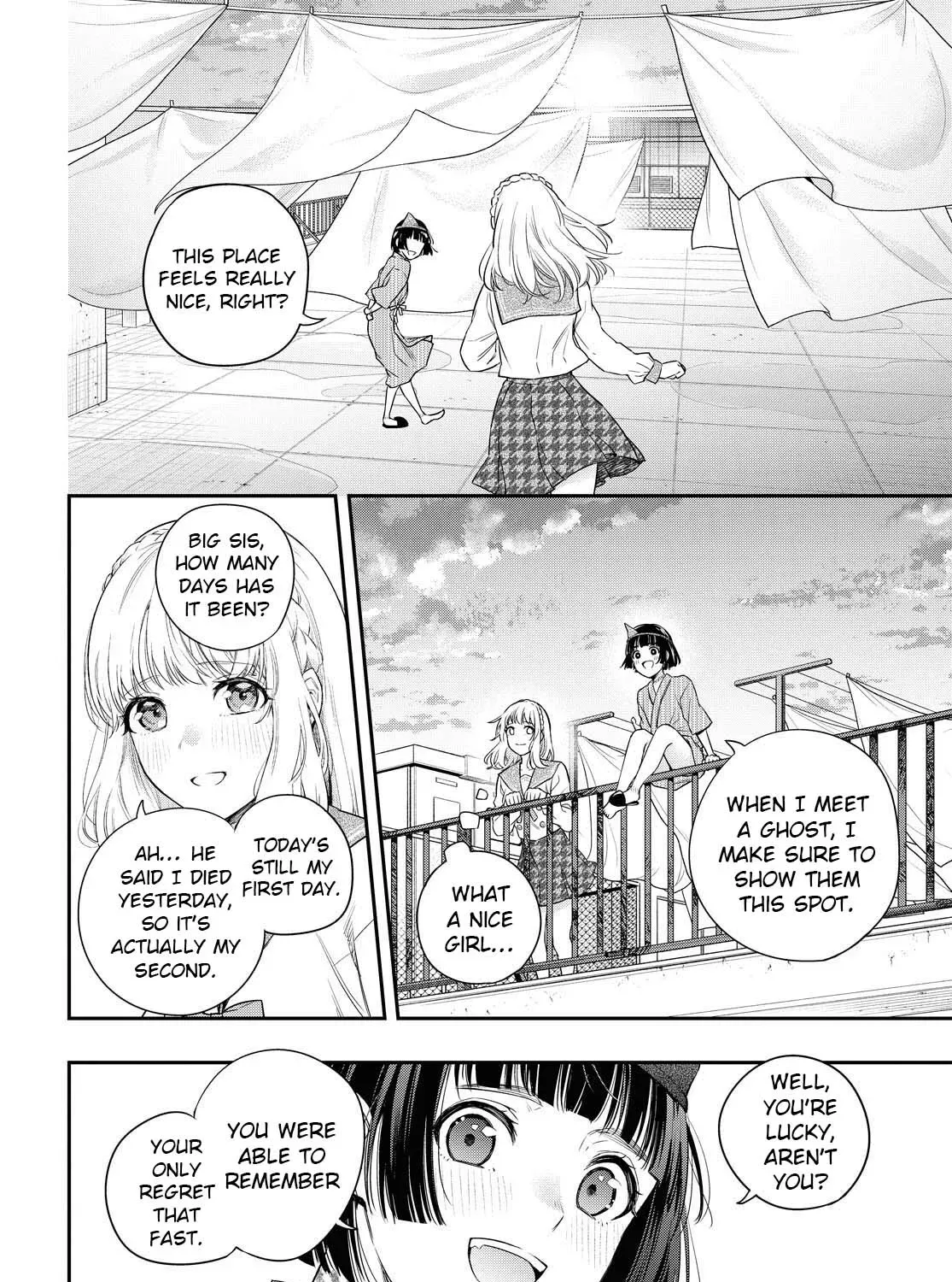 Itsuka, Nemuri ni Tsuku Hi Chapter 1 page 75 - 