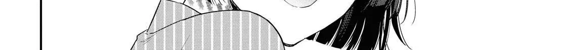 Itsuka, Nemuri ni Tsuku Hi Chapter 1 page 76 - 