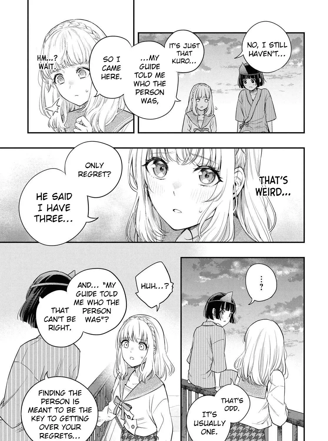Itsuka, Nemuri ni Tsuku Hi Chapter 1 page 77 - 