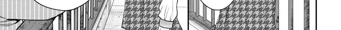 Itsuka, Nemuri ni Tsuku Hi Chapter 1 page 78 - 