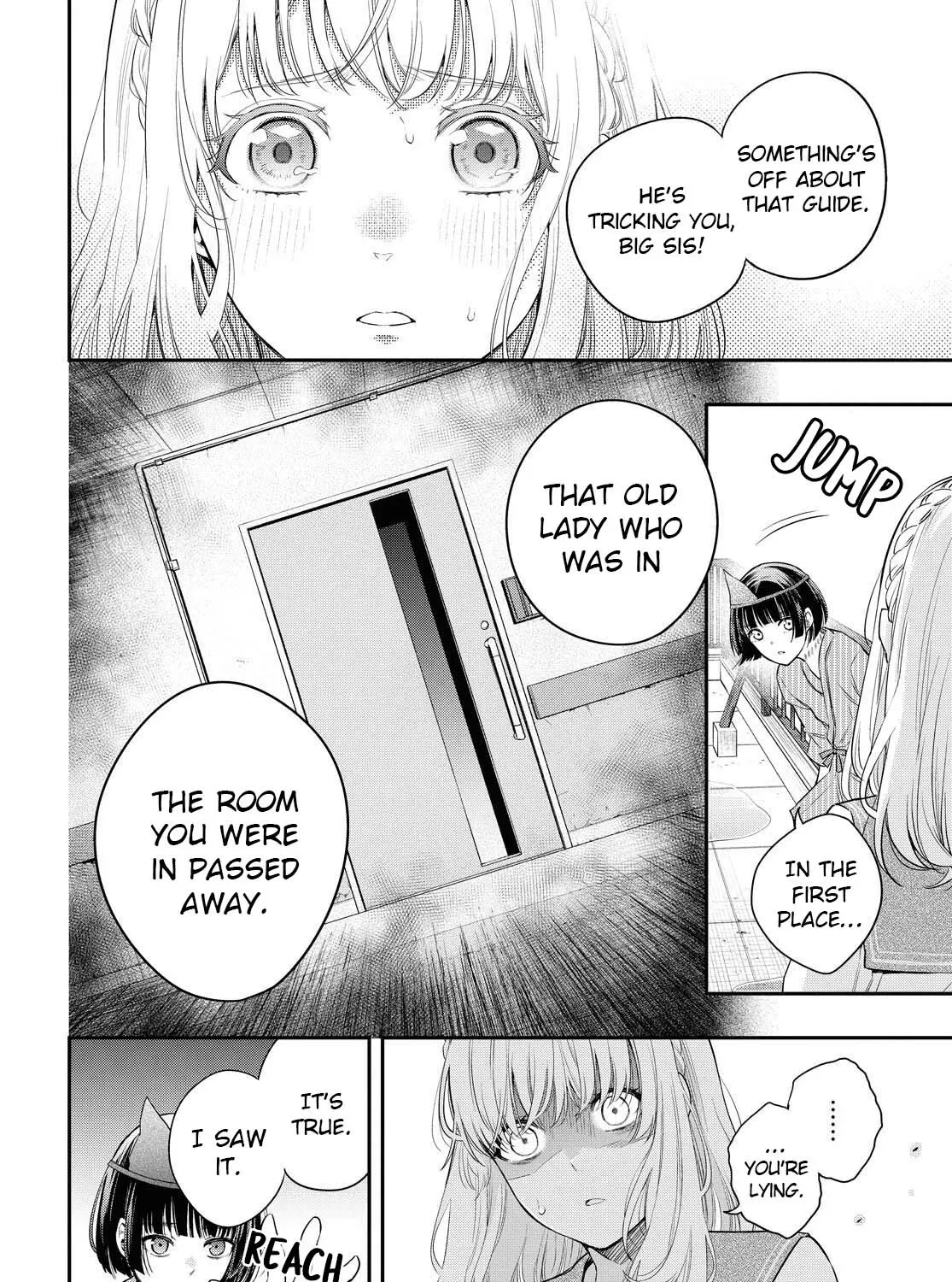Itsuka, Nemuri ni Tsuku Hi Chapter 1 page 79 - 