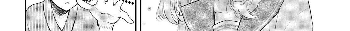 Itsuka, Nemuri ni Tsuku Hi Chapter 1 page 80 - 