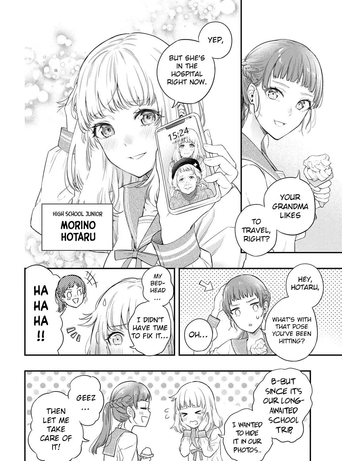 Itsuka, Nemuri ni Tsuku Hi Chapter 1 page 9 - 