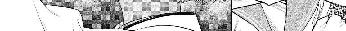 Itsuka, Nemuri ni Tsuku Hi Chapter 1 page 88 - 