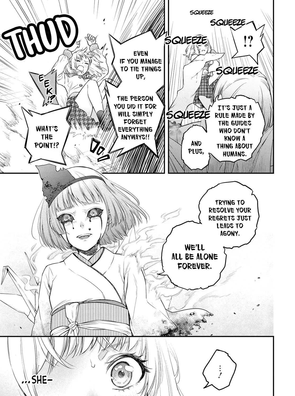 Itsuka, Nemuri ni Tsuku Hi Chapter 1 page 89 - 