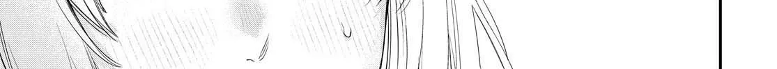 Itsuka, Nemuri ni Tsuku Hi Chapter 1 page 90 - 
