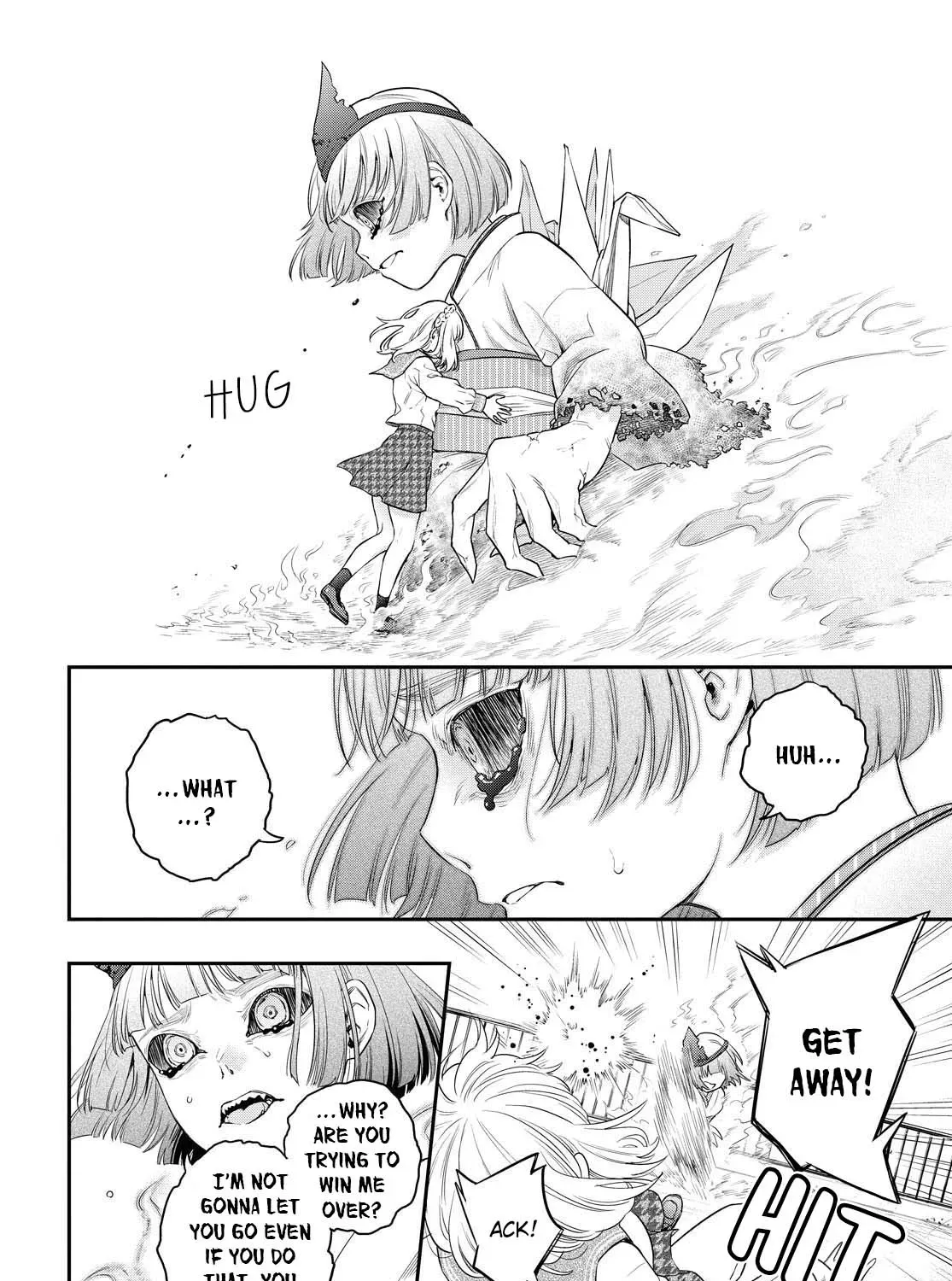 Itsuka, Nemuri ni Tsuku Hi Chapter 1 page 91 - 