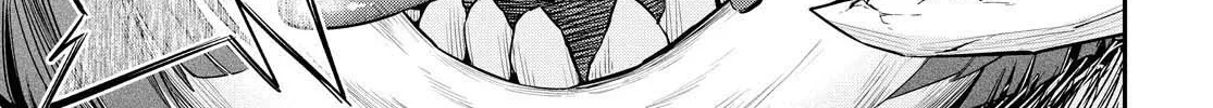 Itsuka, Nemuri ni Tsuku Hi Chapter 1 page 94 - 