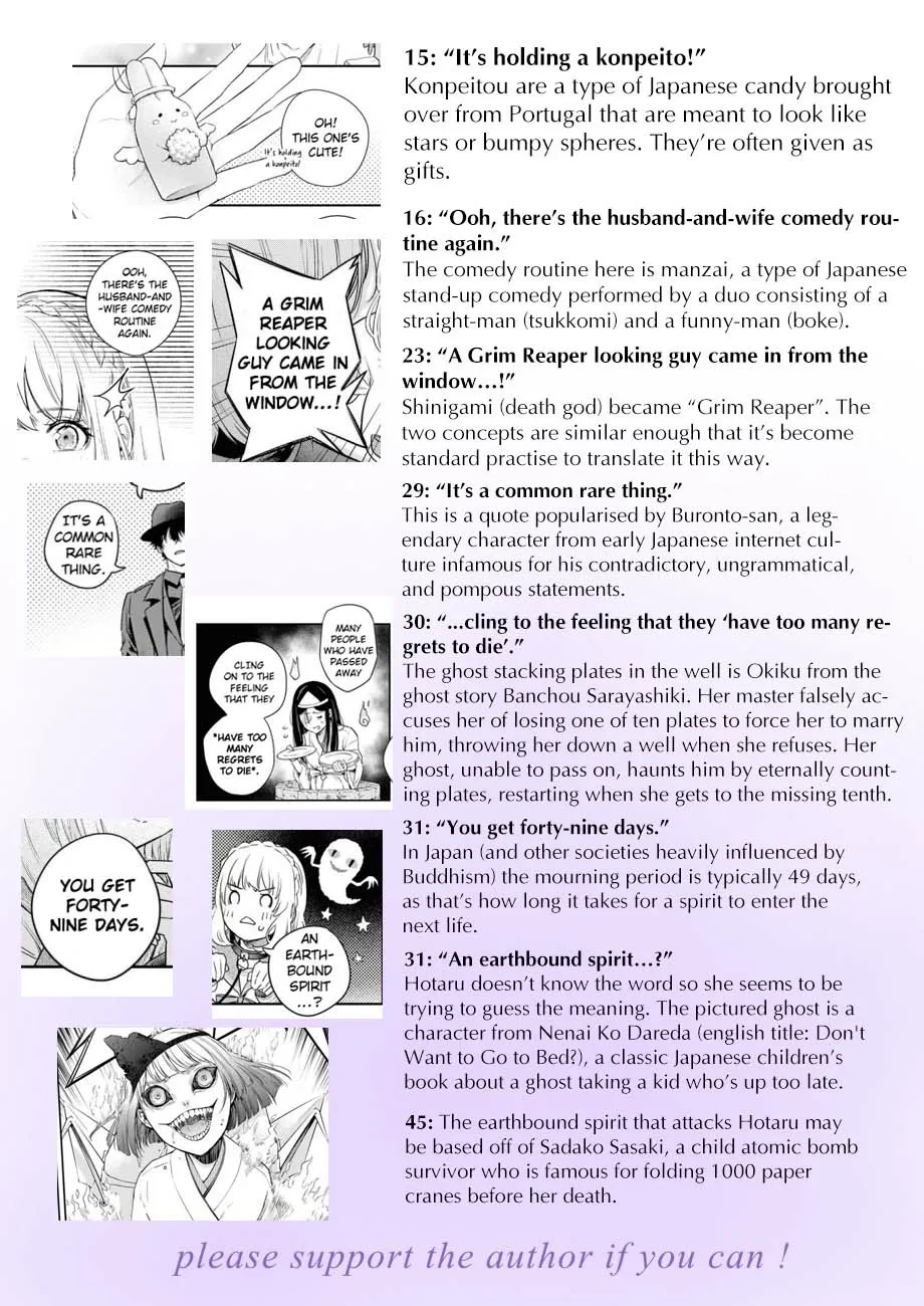 Itsuka, Nemuri ni Tsuku Hi Chapter 1 page 98 - 