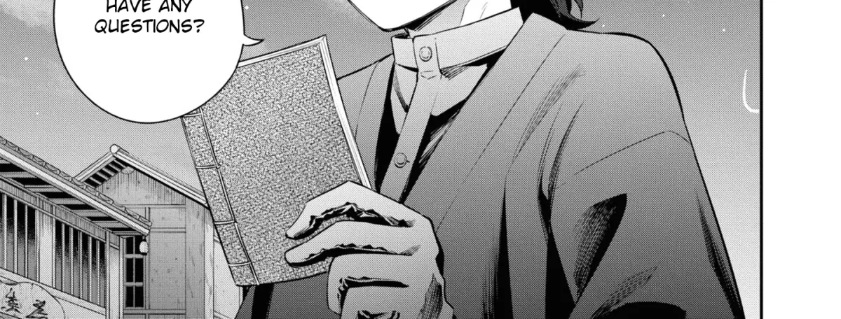 Itsuka, Nemuri ni Tsuku Hi Chapter 10 page 2 - 