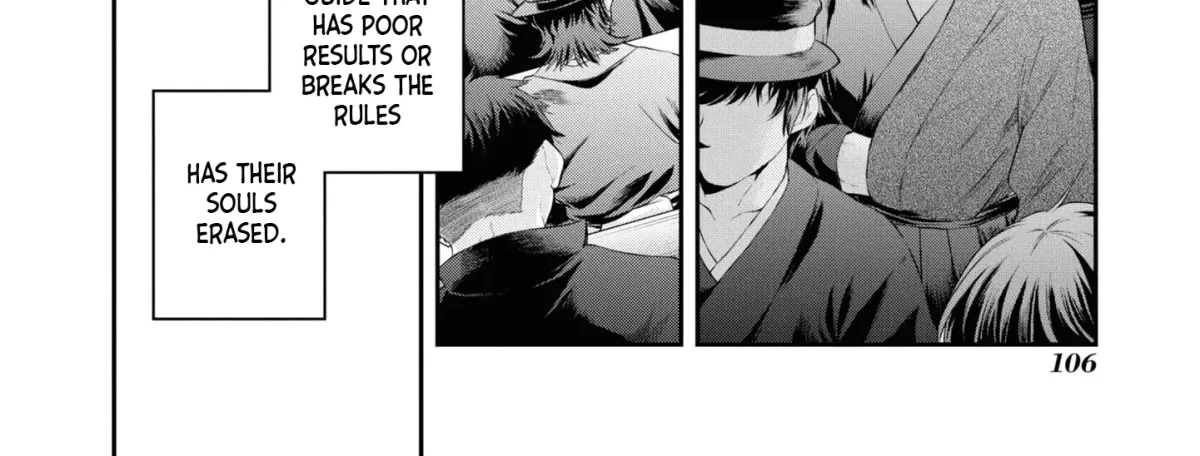 Itsuka, Nemuri ni Tsuku Hi Chapter 10 page 12 - 