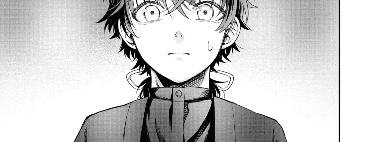 Itsuka, Nemuri ni Tsuku Hi Chapter 10 page 14 - 