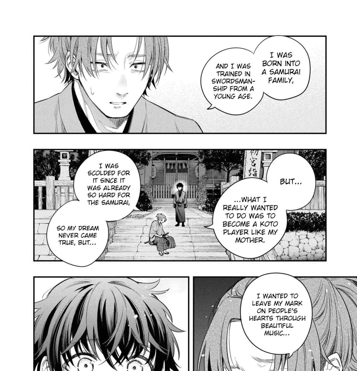 Itsuka, Nemuri ni Tsuku Hi Chapter 10 page 15 - 