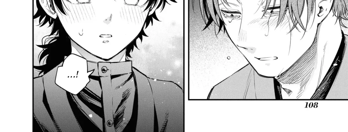 Itsuka, Nemuri ni Tsuku Hi Chapter 10 page 16 - 