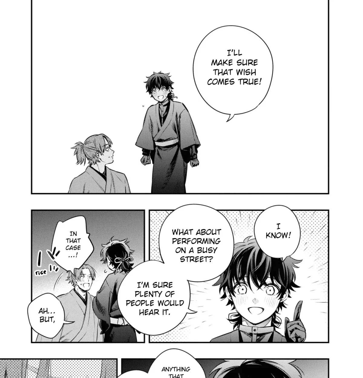 Itsuka, Nemuri ni Tsuku Hi Chapter 10 page 17 - 