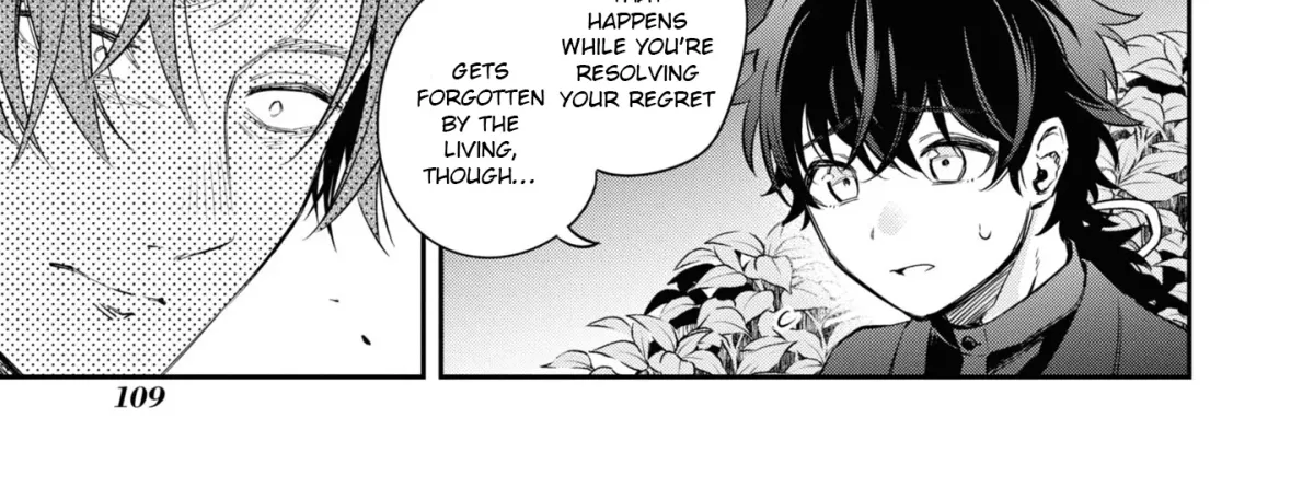 Itsuka, Nemuri ni Tsuku Hi Chapter 10 page 18 - 