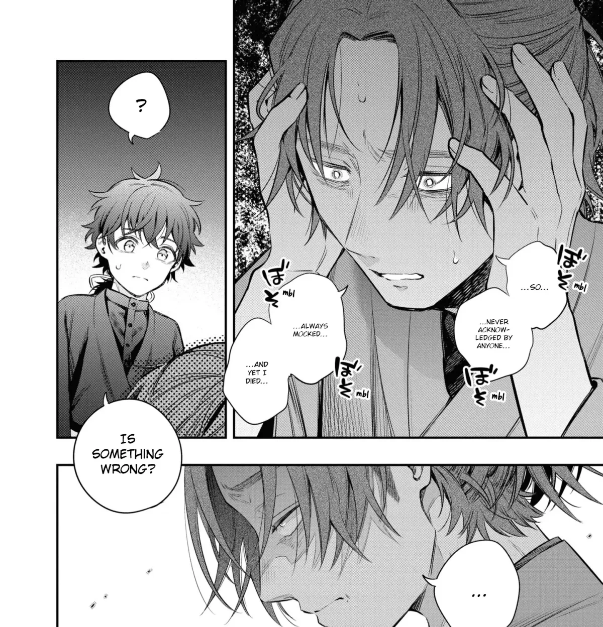 Itsuka, Nemuri ni Tsuku Hi Chapter 10 page 19 - 