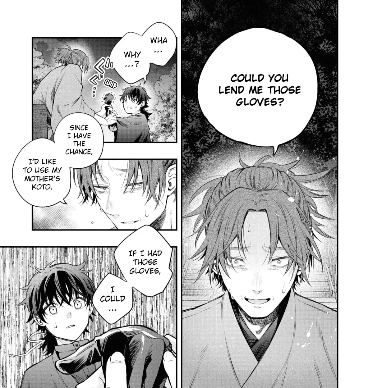 Itsuka, Nemuri ni Tsuku Hi Chapter 10 page 21 - 