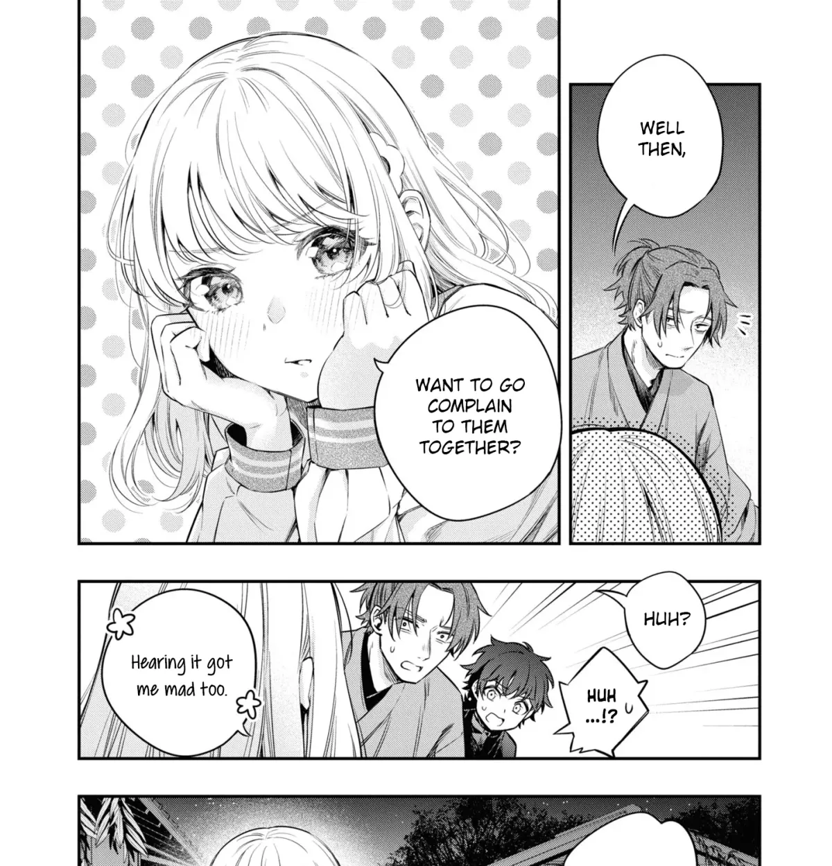Itsuka, Nemuri ni Tsuku Hi Chapter 10 page 31 - 