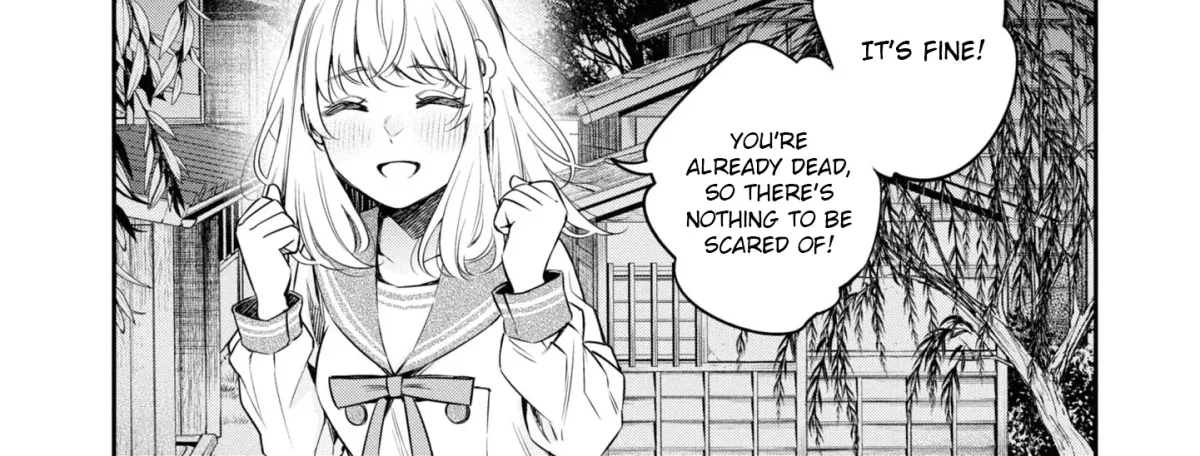 Itsuka, Nemuri ni Tsuku Hi Chapter 10 page 32 - 
