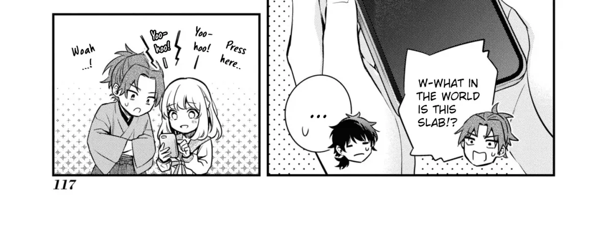 Itsuka, Nemuri ni Tsuku Hi Chapter 10 page 34 - 