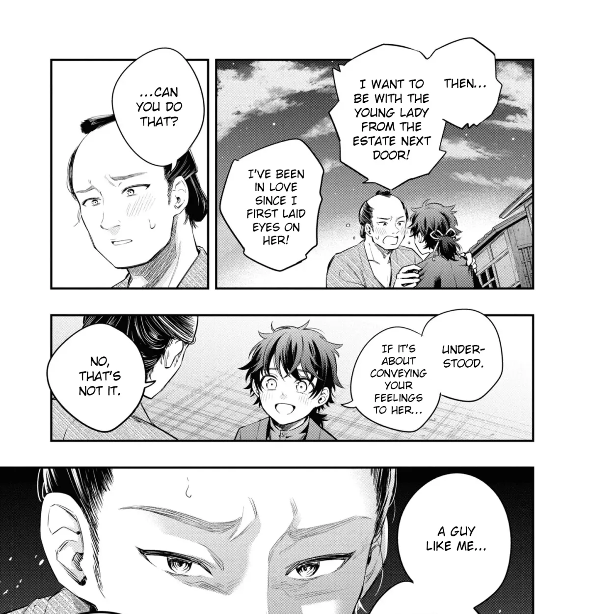 Itsuka, Nemuri ni Tsuku Hi Chapter 10 page 5 - 