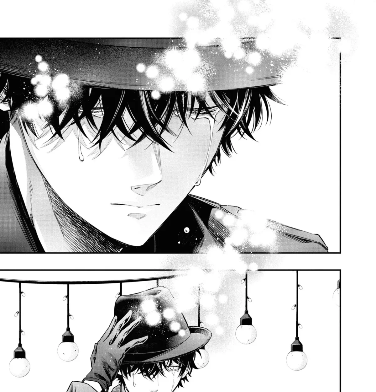 Itsuka, Nemuri ni Tsuku Hi Chapter 10 page 41 - 